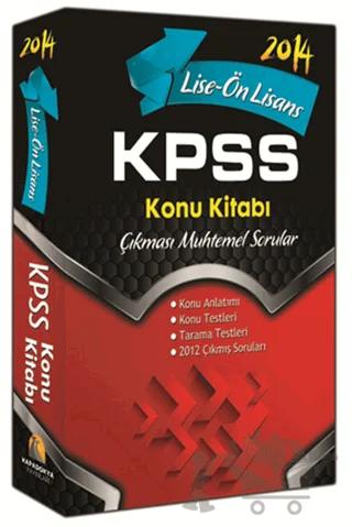2014 KPSS Konu Kitabı