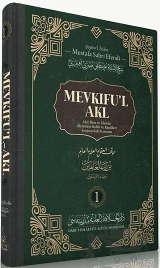 Mevkıfu’l Akl 1. Cilt