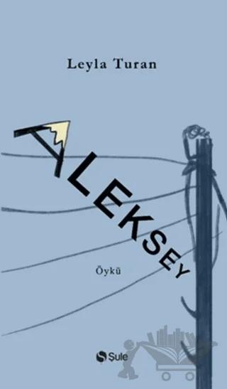 Aleksey