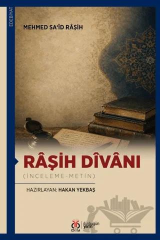 Râşih Dîvânı