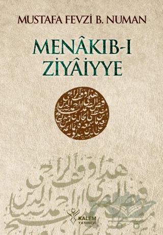 Menakıb-ı Ziyaiyye
