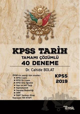 KPSS Tarih Tamamı Çözümlü 40 Deneme