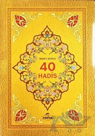 40 Hadis