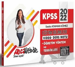 Hocawebde 2022 KPSS Eğitim Bilimleri Öğretim Yöntem ve Teknikleri Video Ders Notları