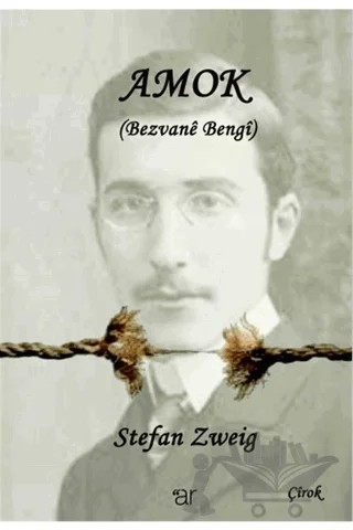 Amok – Stefan Zweıg – Ar Yayınları kitap kapağı