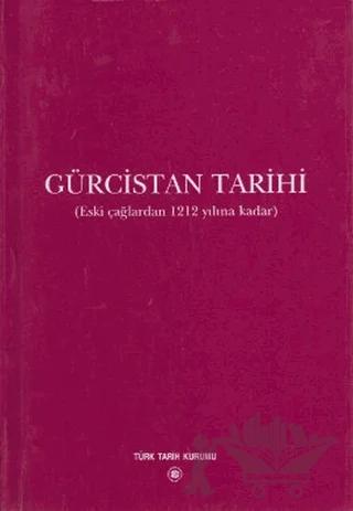 Gürcistan Tarihi