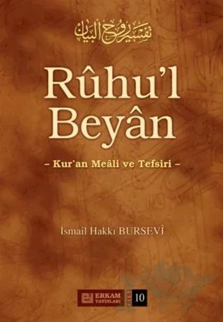 Ruhu'l Beyan Tefsiri - 10. Cilt