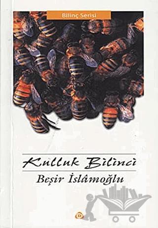 Kulluk Bilinci