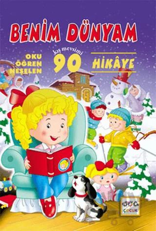 Benim Dünyam - Oku Öğren Neşelen