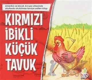 Kırmızı İbikli Küçük Tavuk