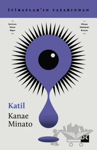 Katil