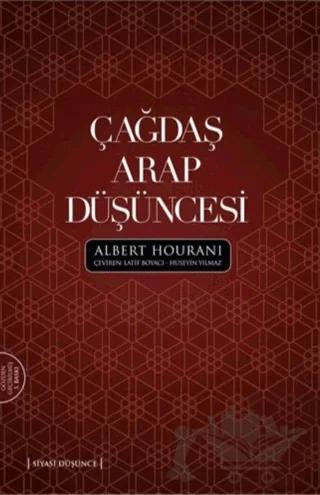 Çağdaş Arap Düşüncesi