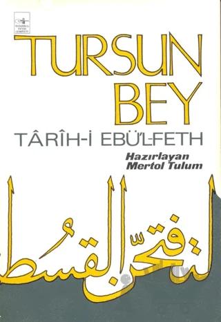 Tarih-i Ebü’l-Feth