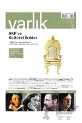 Varlık Edebiyat ve Kültür Dergisi Sayı: 1320 Eylül 2017 – Varlık Dergisi Yayınları kitap kapağı