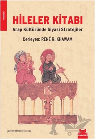 Hileler Kitabı