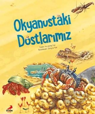 Okyanustaki Dostlarımız – Hui-jeong Yun – Erdem Çocuk kitap kapağı