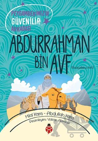 Abdurrahman Bin Avf (ra)