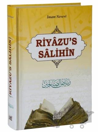 Riyazü's Salihin