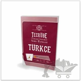 2017 KPSS Tecrübe Türkçe Sözel Mantık Tamamı Çözümlü Soru Bankası