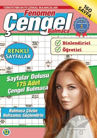 Fenomen Çengel Bulmaca 12 – Bertan Kodamanoğlu – Maxi Yayıncılık kitap kapağı