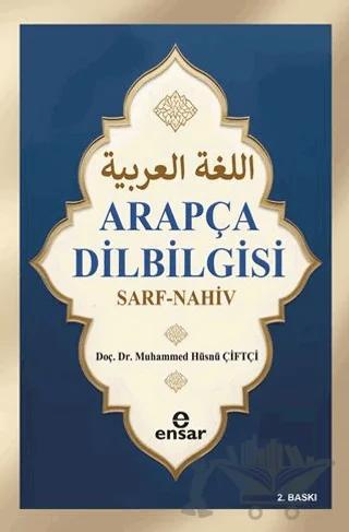 Arapça Dil Bilgisi Sarf-Nahiv