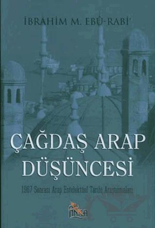 Çağdaş Arap Düşüncesi