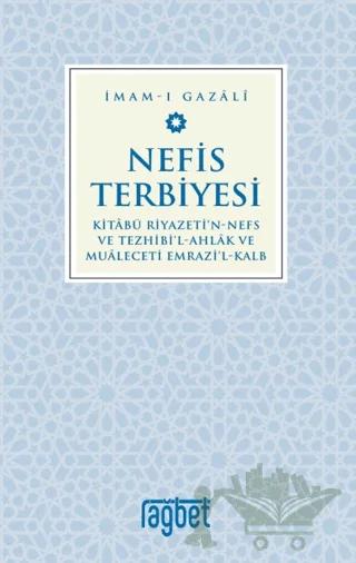 Nefis Terbiyesi