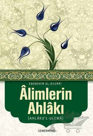 Alimlerin Ahlakı
