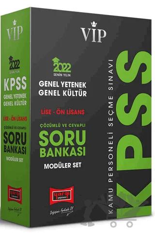 2022 KPSS VİP Genel Yetenek Genel Kültür Lise Ön Lisans Modüler Soru Bankası