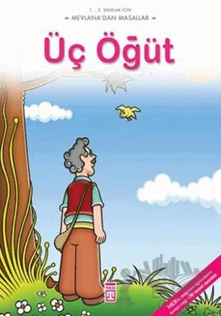 Üç Öğüt