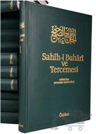 Sahih-i Buhari ve Tercemesi (17 Cilt Takım)