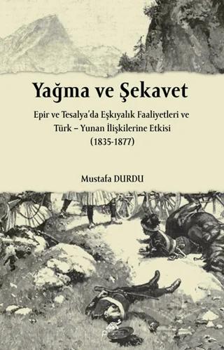 Yağma ve Şekavet
