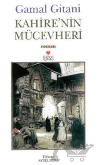 Kahire’nin Mücevheri – Gamal Gitani – Can Yayınları kitap kapağı