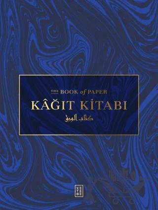 Kağıt Kitabı