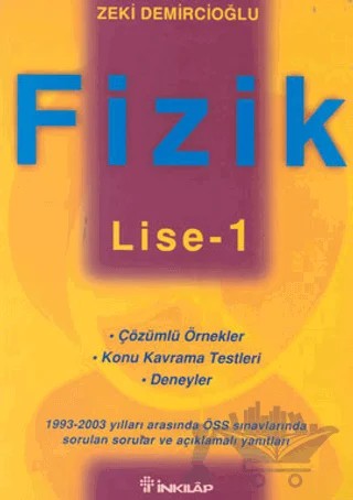 Fizik Lise - 1 – Zeki Demircioğlu – İnkılap Kitabevi kitap kapağı