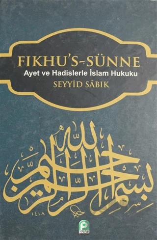 Fıkhu's-Sünne Cilt: 2