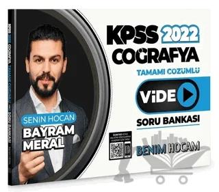 KPSS Coğrafya Tamamı Çözümlü Video Soru Bankası