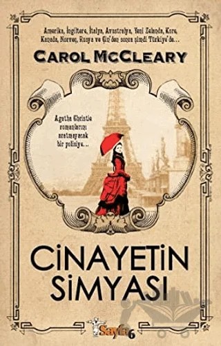 Cinayetin Simyası – Carol McCleary – Sayfa6 Yayınları kitap kapağı