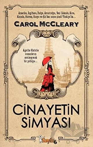 Cinayetin Simyası