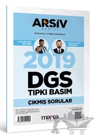 2019 DGS Arşiv Serisi Tıpkı Basım Çıkmış Sorular
