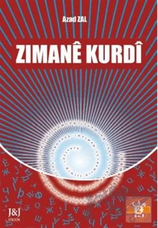Zımane Kurdi