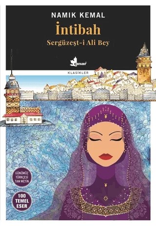 İntibah (Günümüz Türkçesi Tam Metin) – Namık Kemal – Çınar Yayınları kitap kapağı