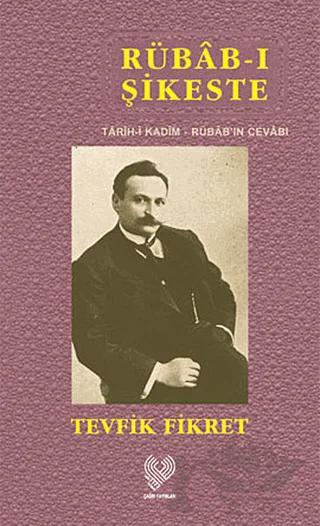 Rübab-ı Şikeste