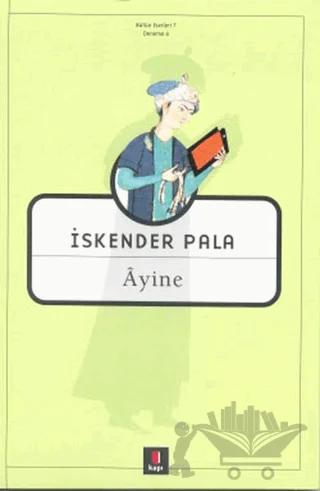 Ayine