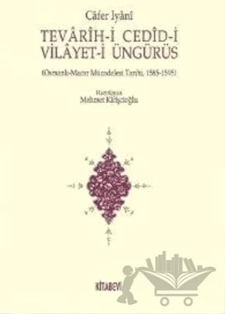 Tevarih-i Cedid-i Vilayet-i Üngürüs