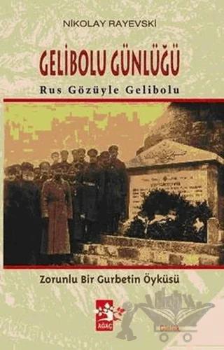 Gelibolu Günlüğü