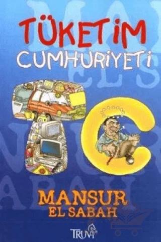 Tüketim Cumhuriyeti