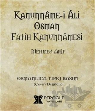 Kanunname-i Ali Osman - Fatih Kanunnamesi