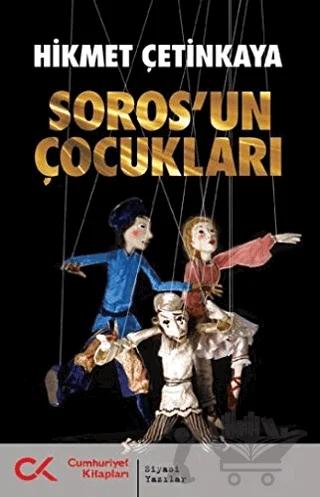 Soros’un Çocukları