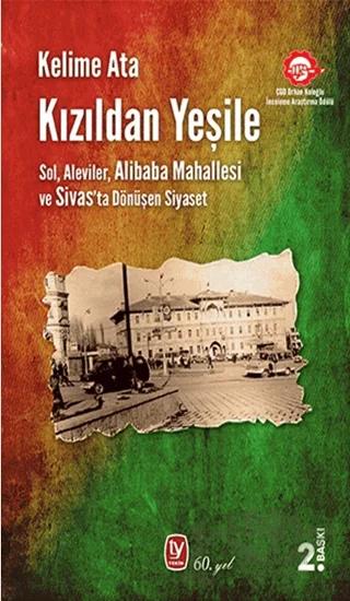 Kızıldan Yeşile